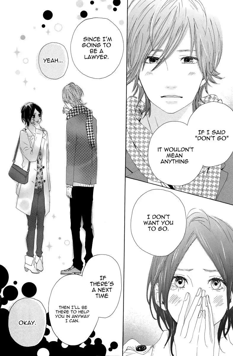 Yume Miru Taiyou Chapter 8 26